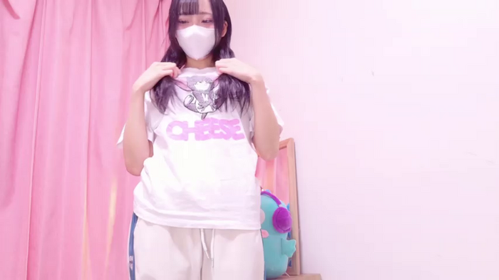 nyakotan
