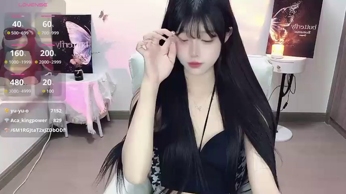-EEBABY