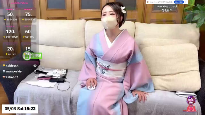 ERIKA-JP-168130
