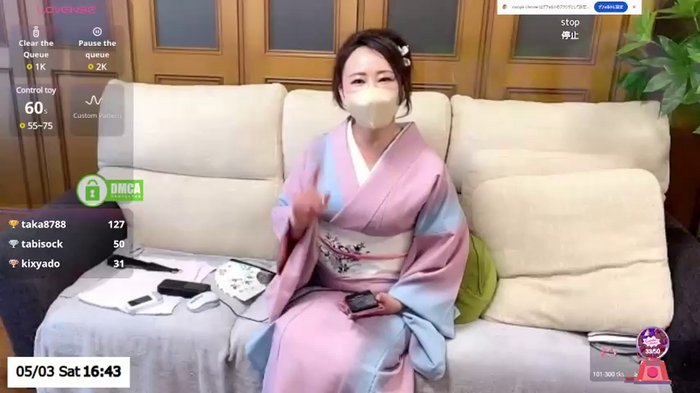 ERIKA-JP-168130