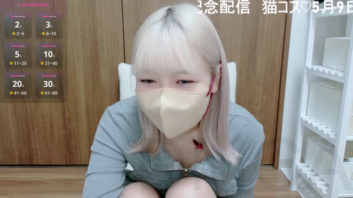 MINO_UMAI_