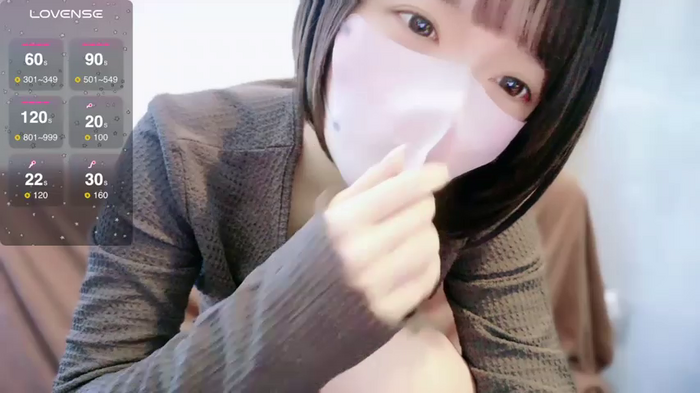 Suzu_chan_o0