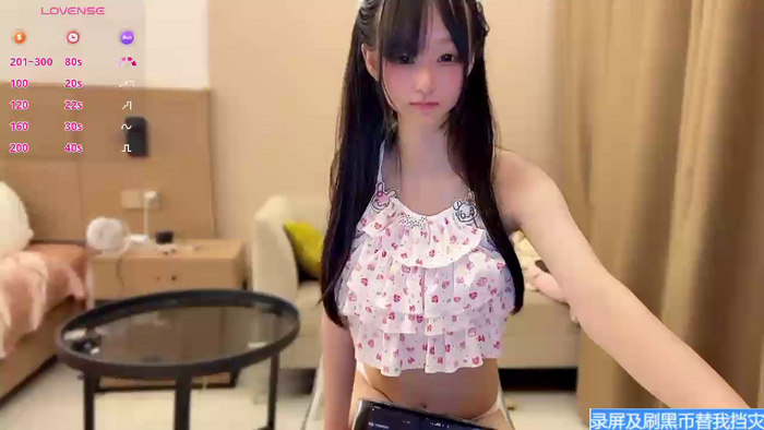 Xiaoxia-Baby