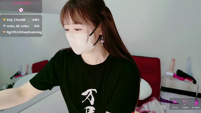 aaanyan