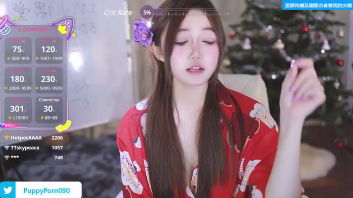 nide_xiaogou