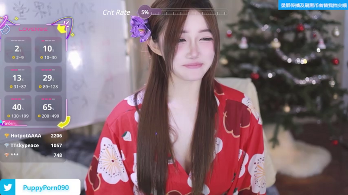 nide_xiaogou