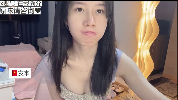 xiangxiang813