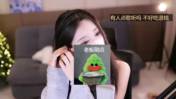 yaya_86