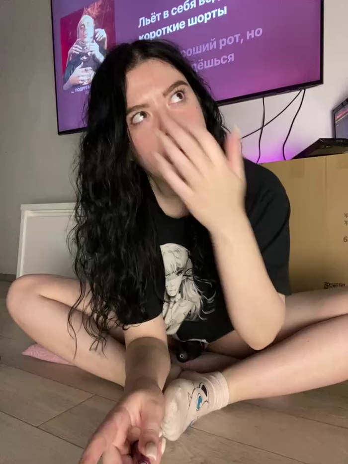 Kimi_Ass