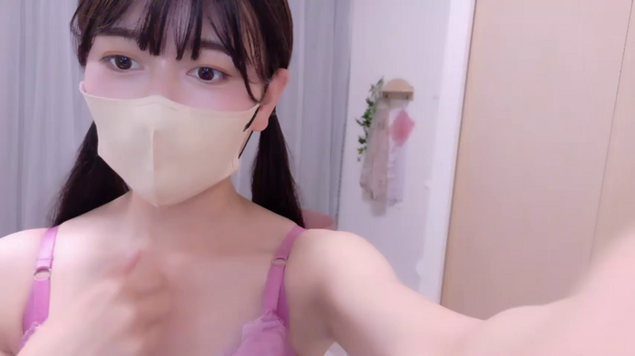 ERE_nya