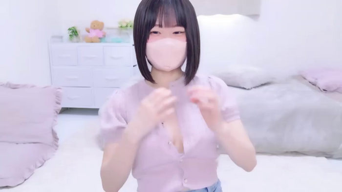Im_Yu-na