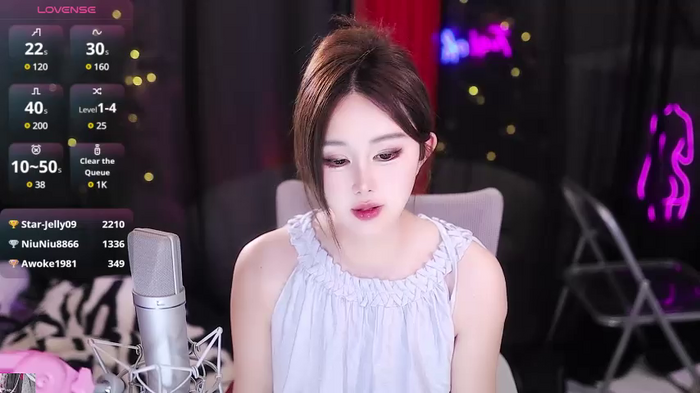Jellycute