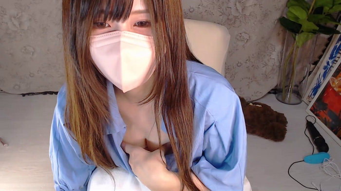 Niinachan
