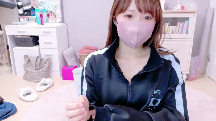 Yui-Ch