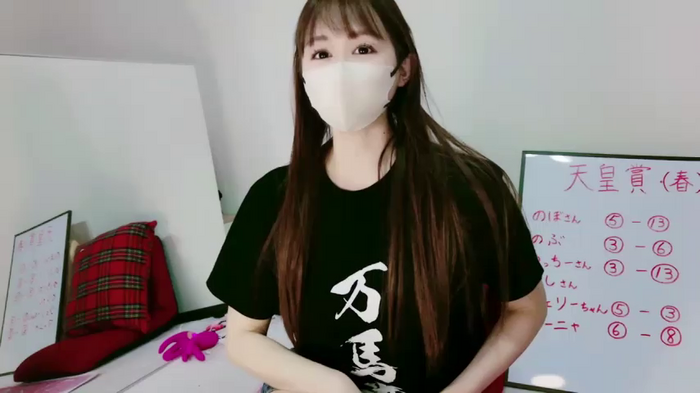 aaanyan