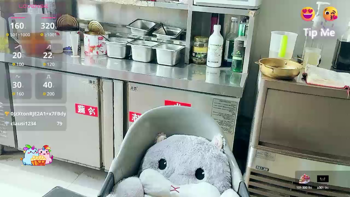 baby-uu168
