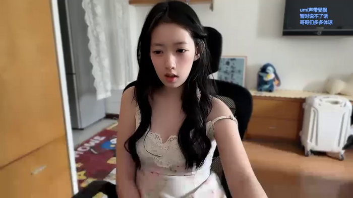 umi-dd