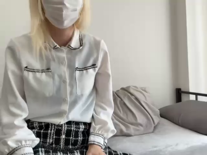 -choa-