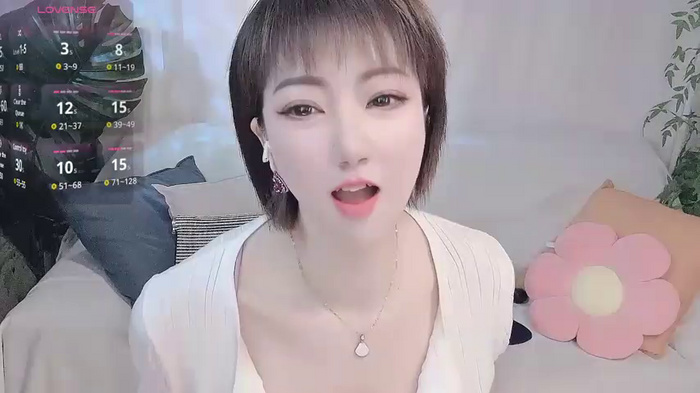 Mist_lili