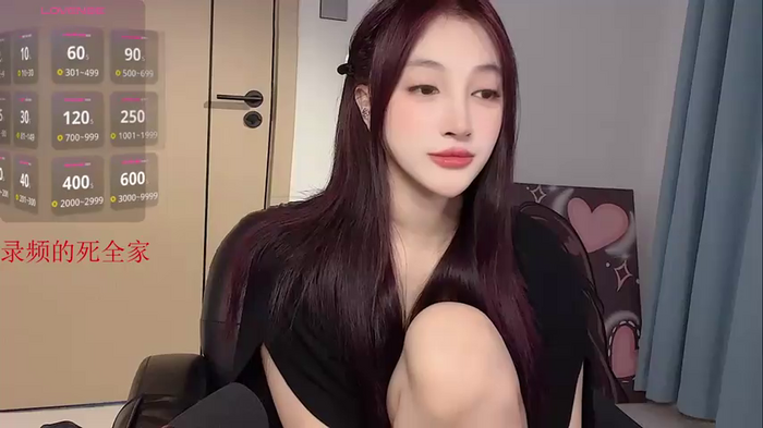 NANA-en