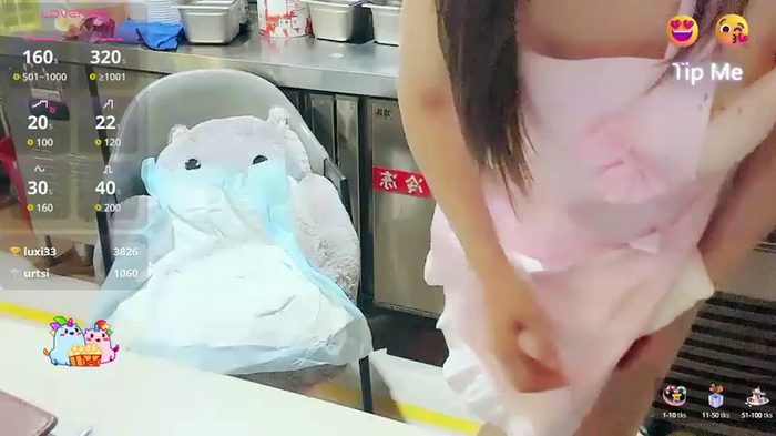 baby-uu168