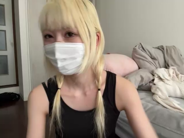 -choa-