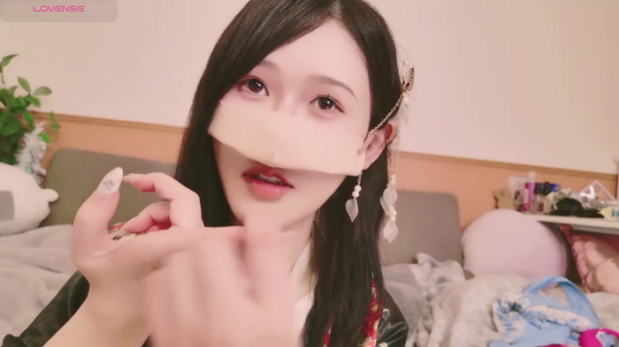 Conatsu