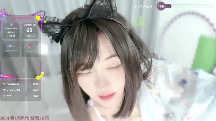 Miss_Huang