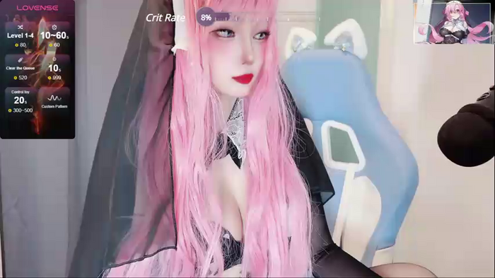 Niya-Nyan