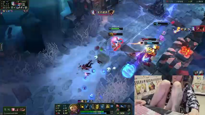 SNAKEgirlQAQ
