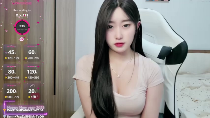 SlewVirus