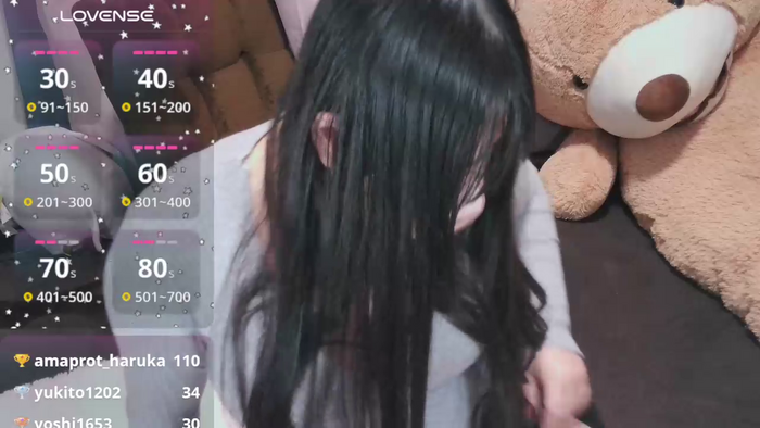 yuinyan3150