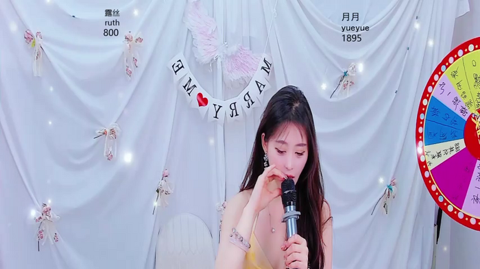 SweetBabygogogo