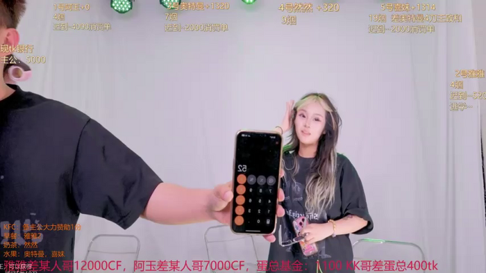 cqyyds001