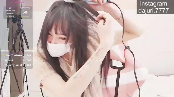 dajuri