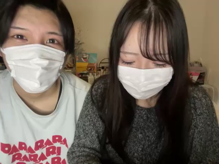 yuura_yura