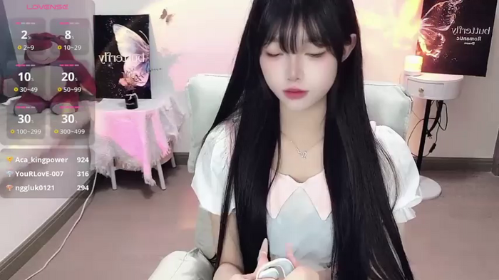 -EEBABY