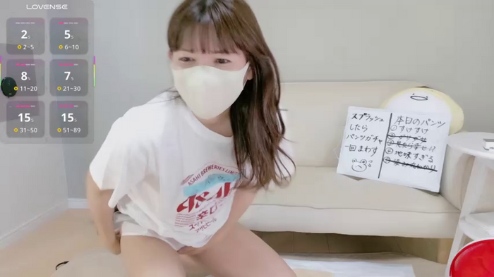 -Kaedesuyo__9