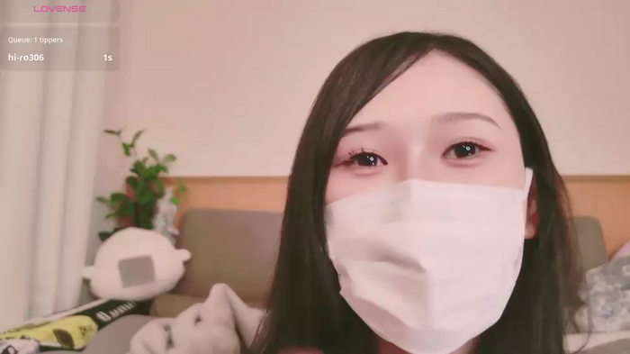Conatsu