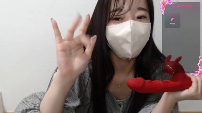 Rio_chan_