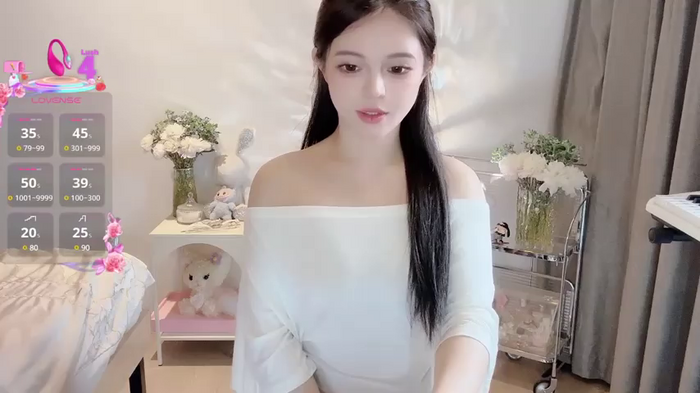 S-wan