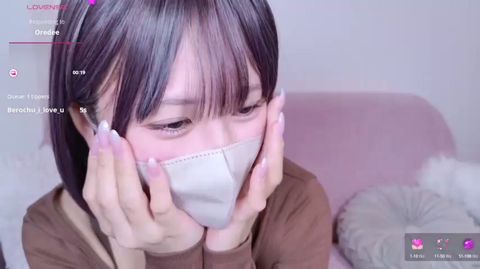 _Nono