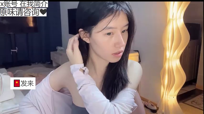 xiangxiang813