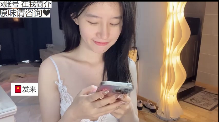 xiangxiang813