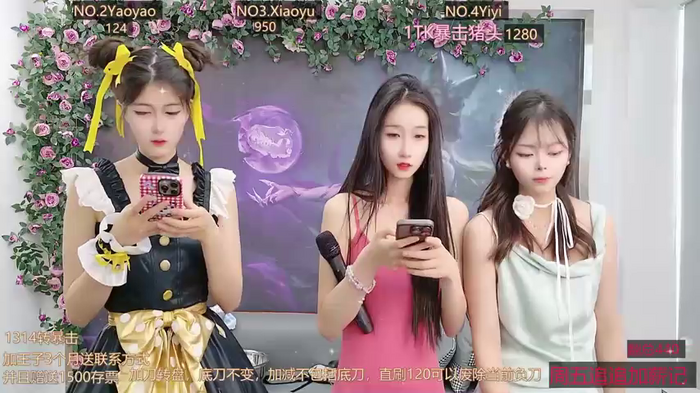 AngelWings_