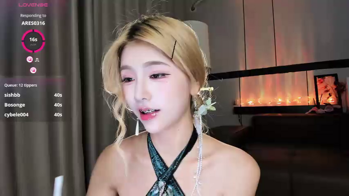Kiki--2025