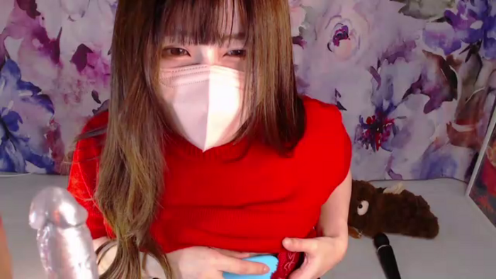 Niinachan