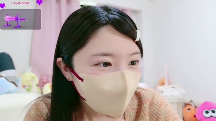 anchan_