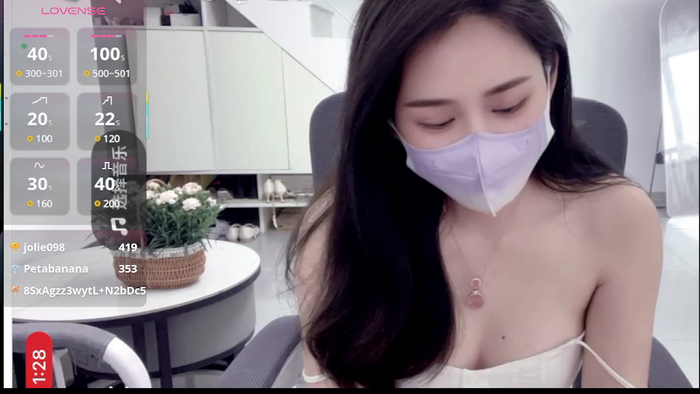 fei520ti8
