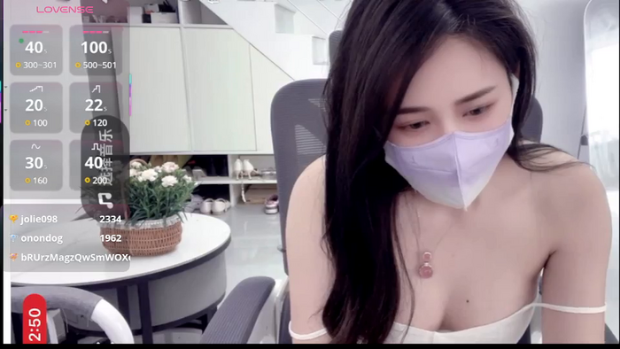 fei520ti8